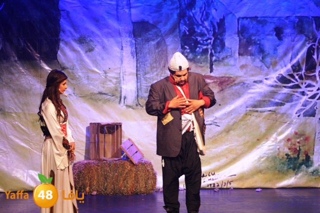 masra7 3raiba531 (5).JPG